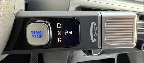 2026 Hyundai Ioniq 9 AWD Calligraphy - Gear ShiftControls